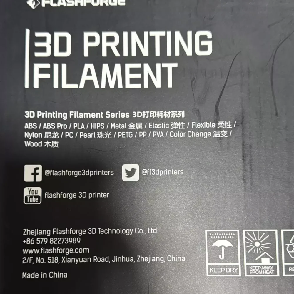 1.75MM SILK PLA 3D Printer Filament 1KG Fits for Most FDM 3D Printers (Grey) - Image 9