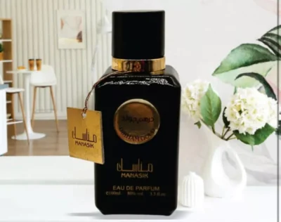 Dirham Gold 100ml Unisex EDP Luxurious Arabian Perfume Expiry Date 07/2029 - Image 2