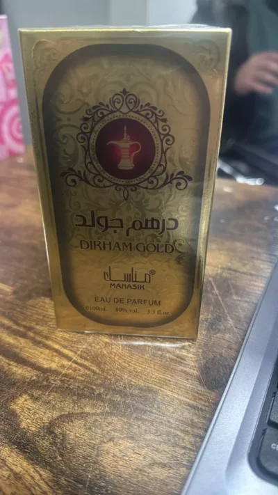 Dirham Gold 100ml Unisex EDP Luxurious Arabian Perfume Expiry Date 07/2029 - Image 3