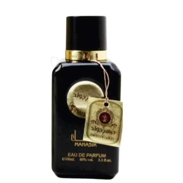 Dirham Gold 100ml Unisex EDP Luxurious Arabian Perfume Expiry Date 07/2029 - Image 4