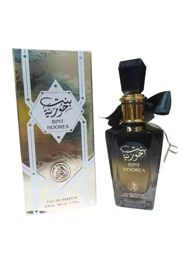 Bint Hoorea Eau De Parfum | Unisex Arabian Fragrance | 100ml Exp 7/2029