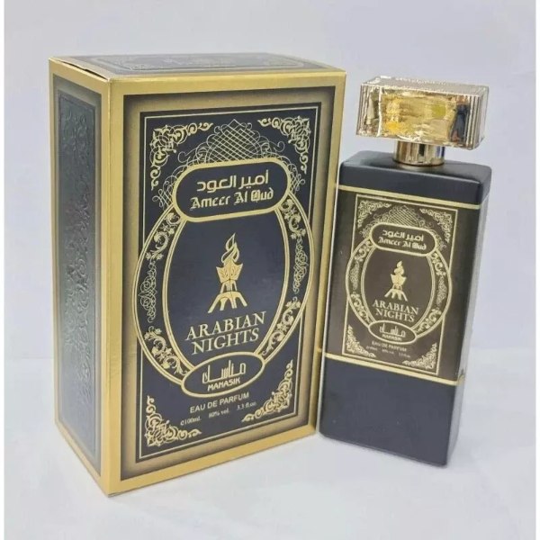 Arabian Perfume For Men Women Eau de Parfume Attar Scent Natural