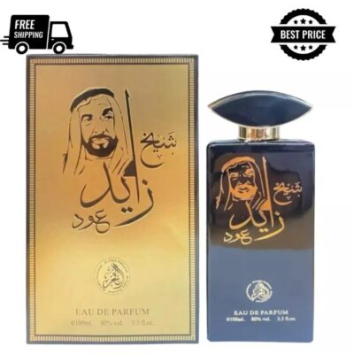 Sheikh Zayed Oud Perfume | Unisex Arabian Oud Fragrance | 100ml EDP - Image 4
