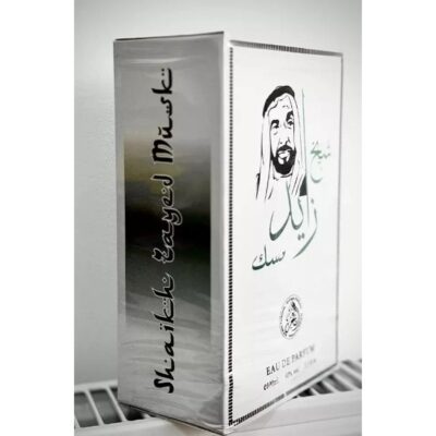Sheikh Zayed Musk Eau de Parfume Unisex Arabian Perfume Fragrance 100ml - Image 5