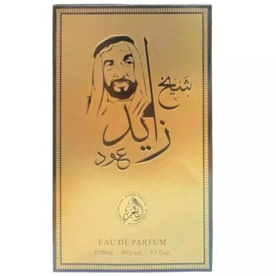 Sheikh Zayed Oud Perfume | Unisex Arabian Oud Fragrance | 100ml EDP - Image 2