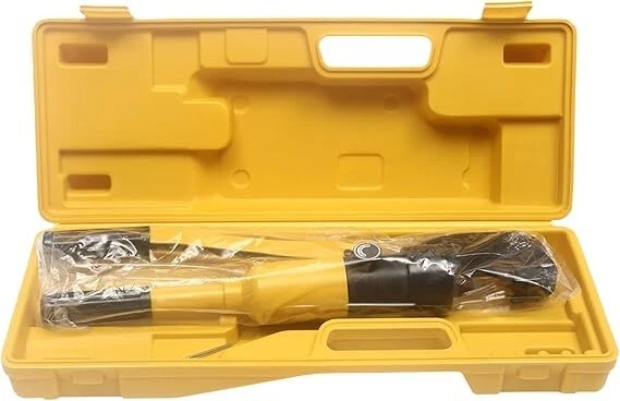 12 Ton Hydraulic Cutter Portable Steel Cutter 4-16mm Bolt Cutter with box | Hizliwholesale