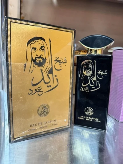 Sheikh Zayed Oud Eau de Parfume Unisex Arabian Perfume Fragrance 100ml