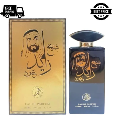 Sheikh Zayed Oud Eau de Parfume Unisex Arabian Perfume Fragrance 100ml - Image 5