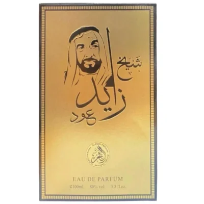 Sheikh Zayed Oud Eau de Parfume Unisex Arabian Perfume Fragrance 100ml - Image 4