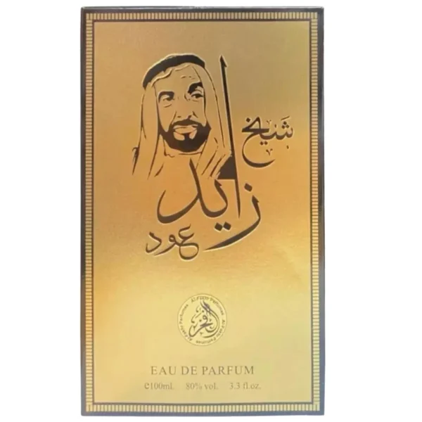 Sheikh Zayed Oud Eau de Parfume Unisex Arabian Perfume Fragrance 100ml - Image 4