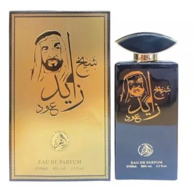 Sheikh Zayed Oud Eau de Parfume Unisex Arabian Perfume Fragrance 100ml - Image 2