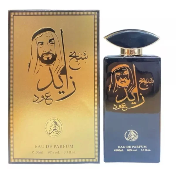 Sheikh Zayed Oud Eau de Parfume Unisex Arabian Perfume Fragrance 100ml - Image 2
