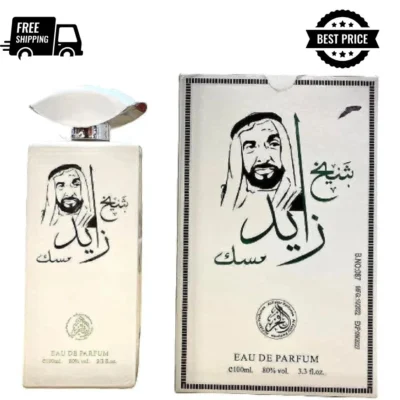 SHAIKH ZAYED MUSK EAU DE PARFUM SPRAY 100ml Rich, Elegant Musk Fragrance - Image 4