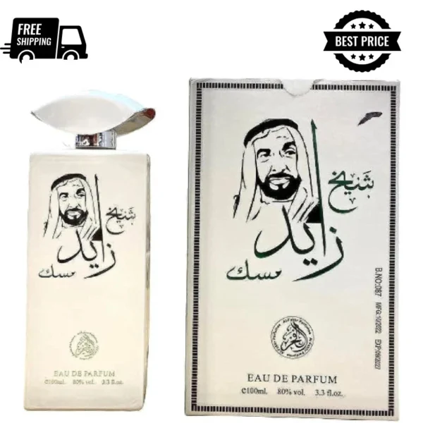 SHAIKH ZAYED MUSK EAU DE PARFUM SPRAY 100ml Rich, Elegant Musk Fragrance - Image 4