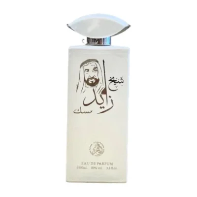 SHAIKH ZAYED MUSK EAU DE PARFUM SPRAY 100ml Rich, Elegant Musk Fragrance - Image 3