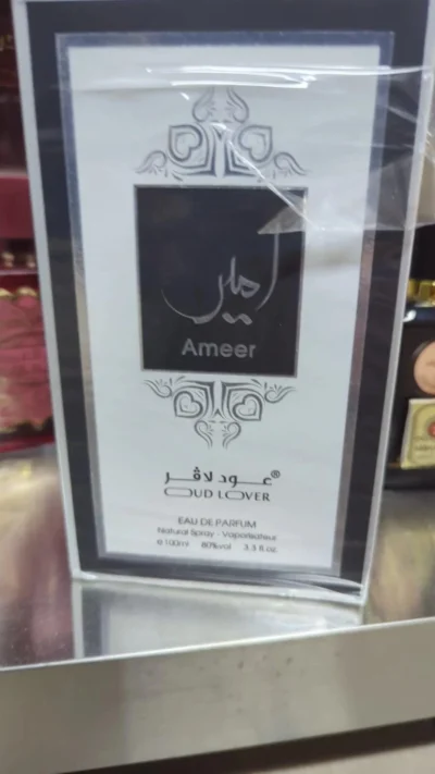 Ameer Oud Lover Eau de Parfum 100ml – Unisex Long Lasting Luxury Fragrance - Image 2