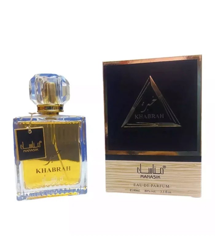 Khabrah Perfume EDP Arabic Mens Fragrance perfum 100ml