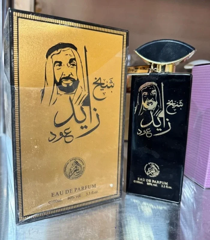 Sheikh Zayed Oud Eau de Parfume Unisex Arabian Perfume Fragrance 100ml