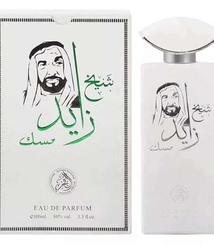 Sheikh Zayed Musk Eau de Parfume Unisex Arabian Perfume Fragrance 100ml