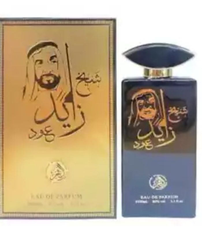 Sheikh Zayed Oud Perfume | Unisex Arabian Oud Fragrance | 100ml EDP